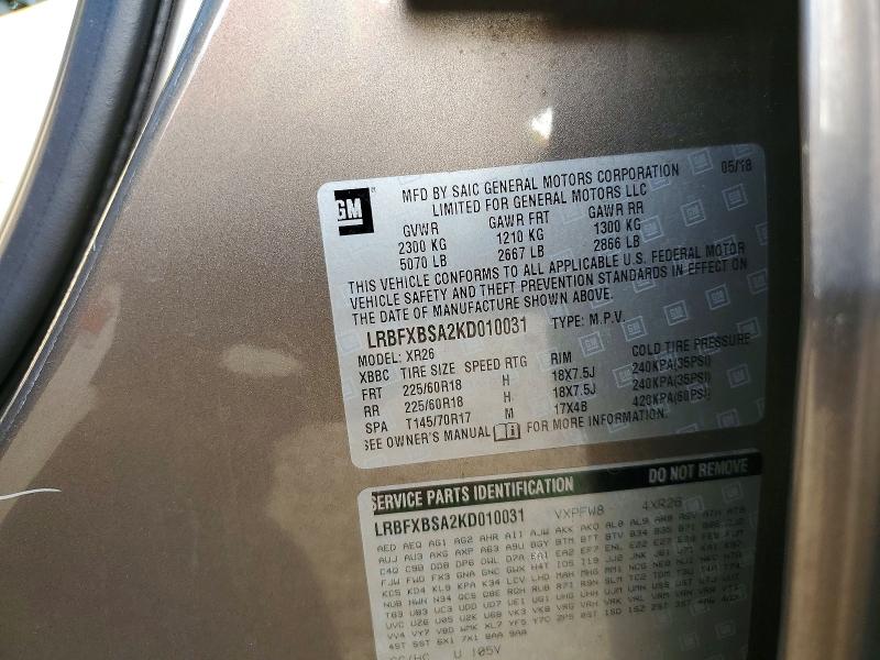Продаж на аукціоні авто 2019 Buick Envision, vin: LRBFXBSA2KD010031, номер лоту: 41901276