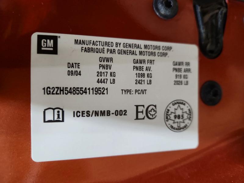 2005 Pontiac G6 მანქანა იყიდება აუქციონზე, vin: 1G2ZH548554119521, აუქციონის ნომერი: 47376466