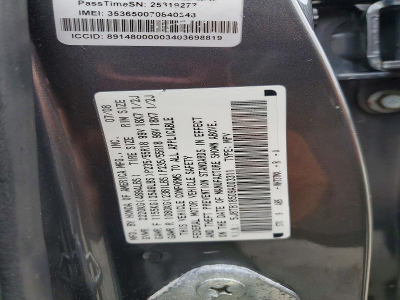 Aukcja sprzedaży 2009 Acura Rdx, vin: 5J8TB18509A003311, numer aukcji: 46129186