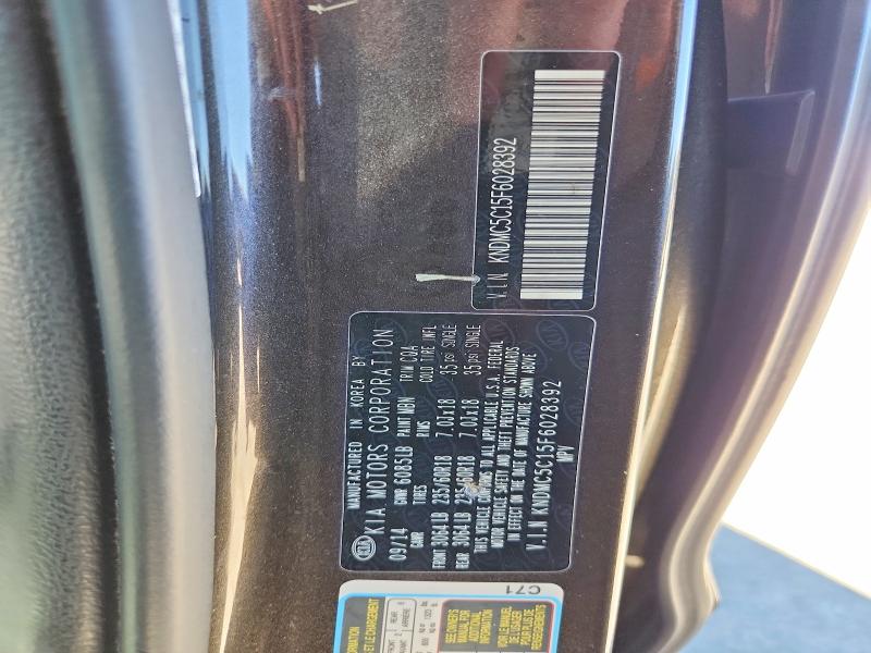 46639916 :رقم المزاد ، KNDMC5C15F6028392 vin ، 2015 Kia Sedona مزاد بيع