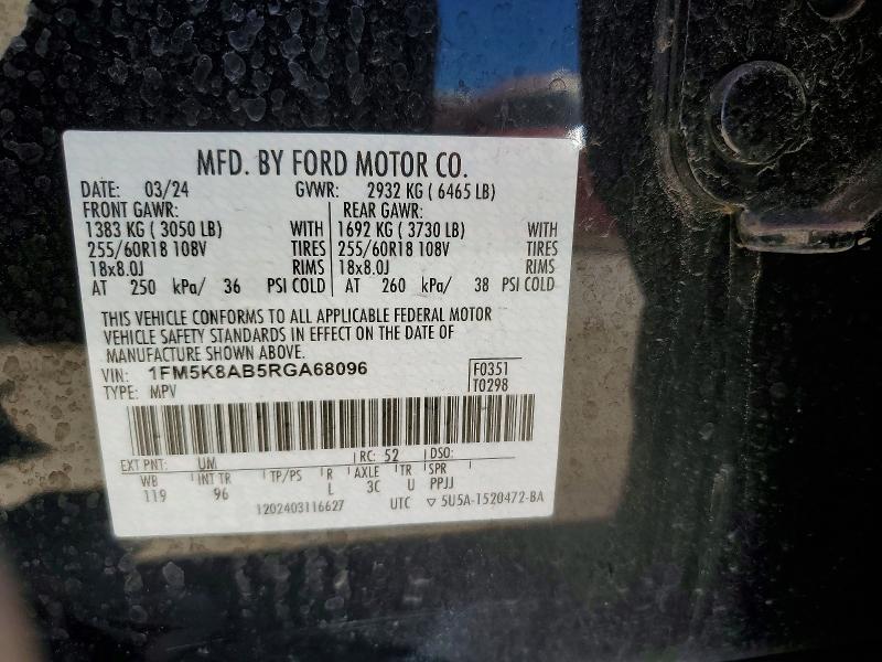 Продажа на аукционе авто 2024 Ford Explorer, vin: 1FM5K8AB5RGA68096, номер лота: 47471406