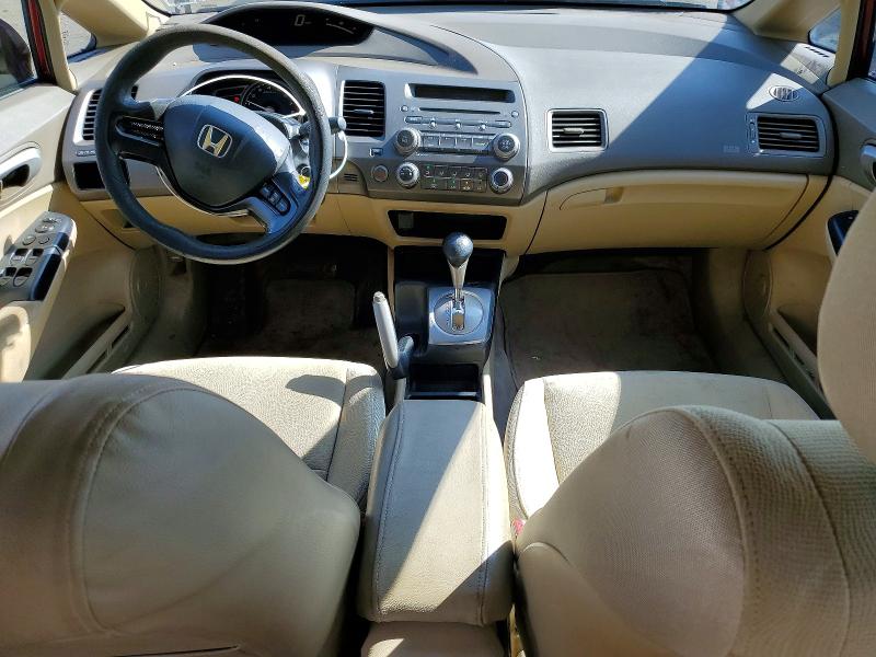 Aukcja sprzedaży 2006 Honda Civic, vin: 2HGFA16526H527561, numer aukcji: 45623276