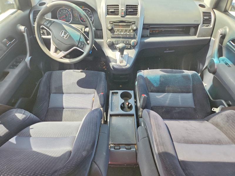 Продажа на аукционе авто 2009 Honda Cr-v, vin: 5J6RE48589L025346, номер лота: 46153926