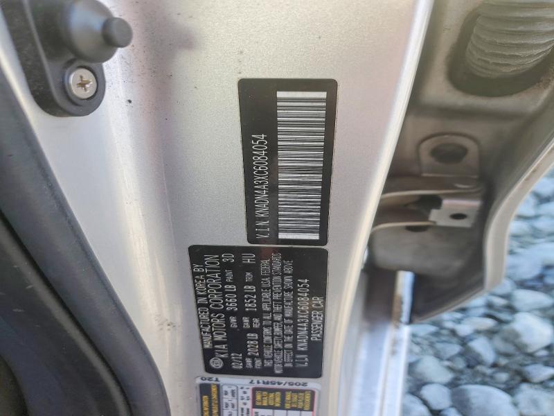 Продаж на аукціоні авто 2012 Kia Rio, vin: KNADN4A3XC6084054, номер лоту: 46899866