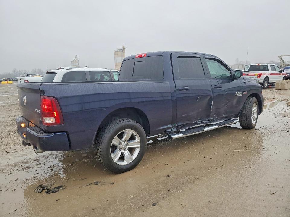 2017 Ram 1500 მანქანა იყიდება აუქციონზე, vin: 1C6RR7UT5HS731850, აუქციონის ნომერი: 78980015