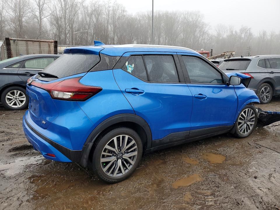 2023 Nissan Kicks მანქანა იყიდება აუქციონზე, vin: 3N1CP5CV2PL538356, აუქციონის ნომერი: 79805355