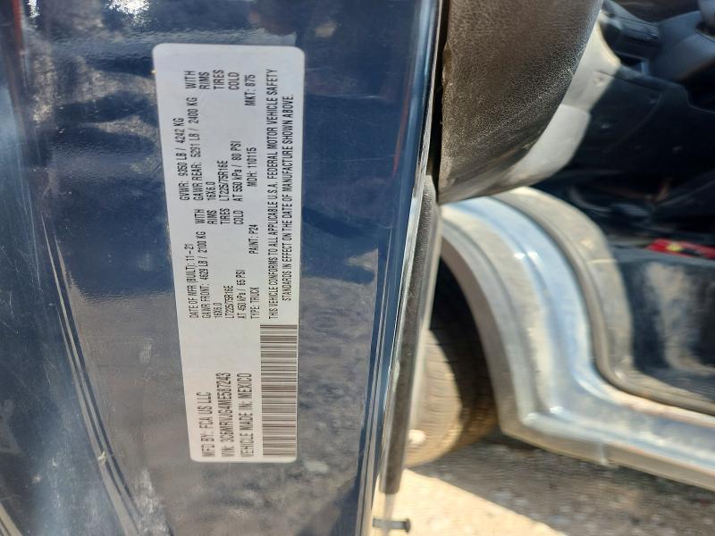 2021 Ram Promaster 3500 მანქანა იყიდება აუქციონზე, vin: 3C6MRVJG4ME587243, აუქციონის ნომერი: 46480236