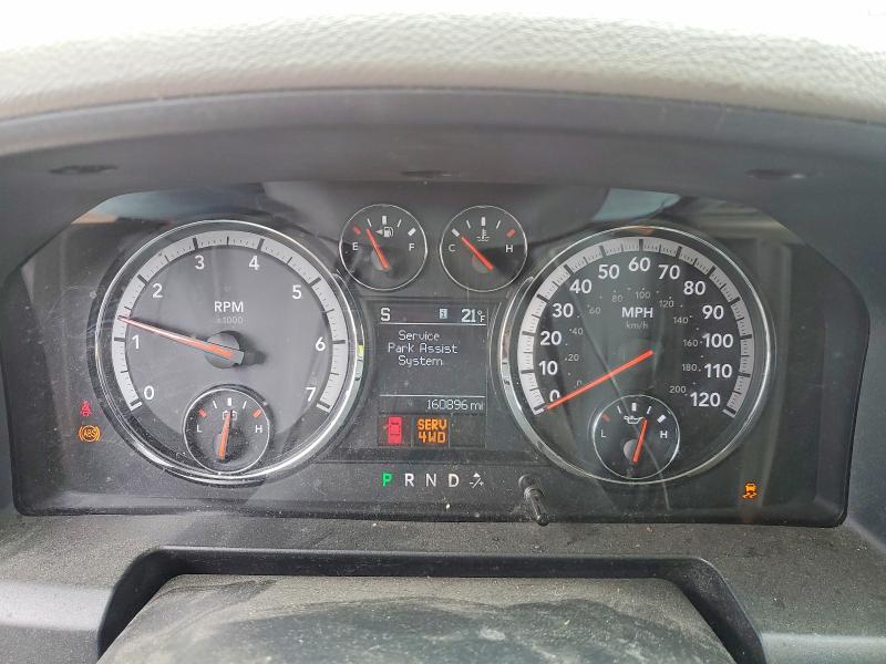 Продажа на аукционе авто 2012 Dodge Ram 1500, vin: 1C6RD7GT4CS242195, номер лота: 46555626