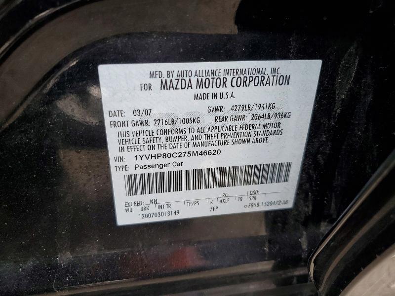 Продаж на аукціоні авто 2007 Mazda 6, vin: 1YVHP80C275M46620, номер лоту: 79580875