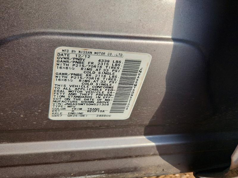 Продаж на аукціоні авто 2013 Nissan Rogue, vin: JN8AS5MT5DW521304, номер лоту: 79499315