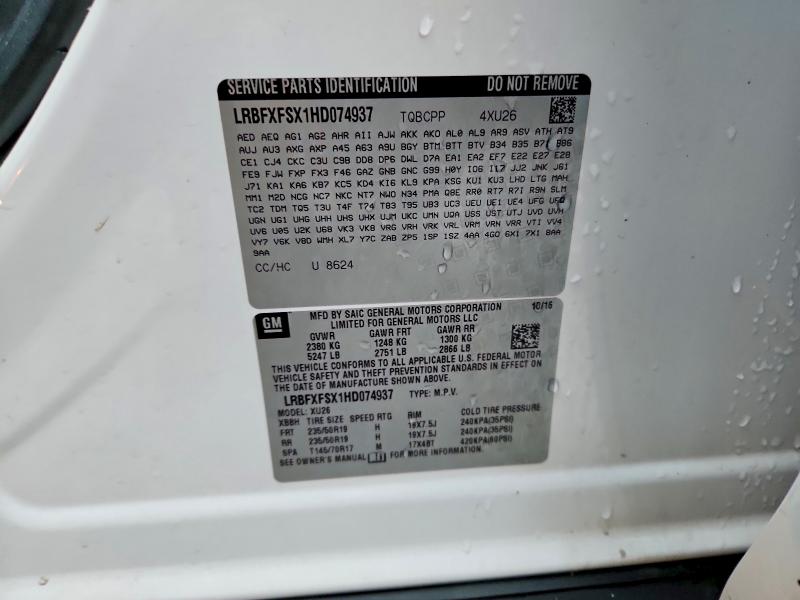 Продажа на аукционе авто 2017 Buick Envision, vin: LRBFXFSX1HD074937, номер лота: 41744126