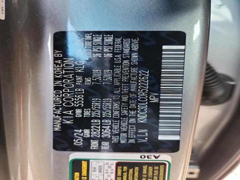 2024 Kia Ev6 მანქანა იყიდება აუქციონზე, vin: KNDC3DLC0R5222622, აუქციონის ნომერი: 41616476
