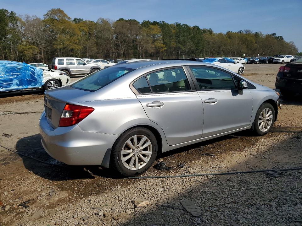 Продажа на аукционе авто 2012 Honda Civic, vin: 2HGFB2F99CH548893, номер лота: 47265476