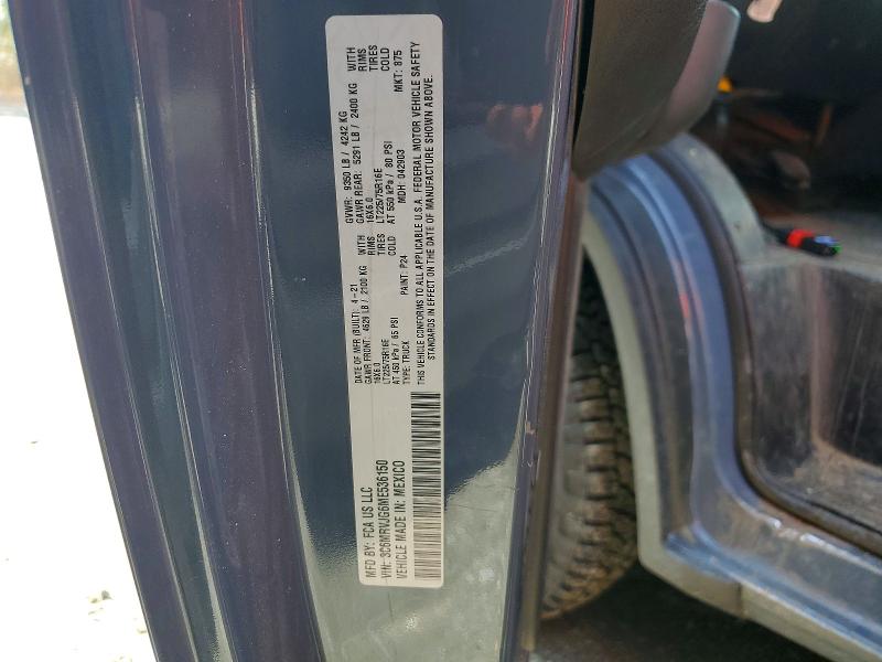 2021 Ram Promaster 3500 მანქანა იყიდება აუქციონზე, vin: 3C6MRVJG6ME536150, აუქციონის ნომერი: 54189316
