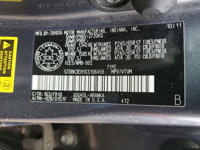 Продажа на аукционе авто 2012 Toyota Highlander, vin: 5TDBK3EH1CS106459, номер лота: 79753035