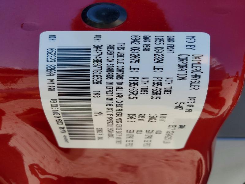 46764336 :رقم المزاد ، 3A4FY48B97T616528 vin ، 2007 Chrysler Pt Cruiser مزاد بيع