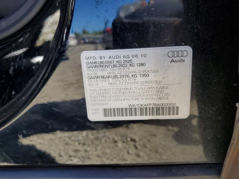 Продаж на аукціоні авто 2011 Audi Q5, vin: WA1DKAFP7BA003300, номер лоту: 47076216