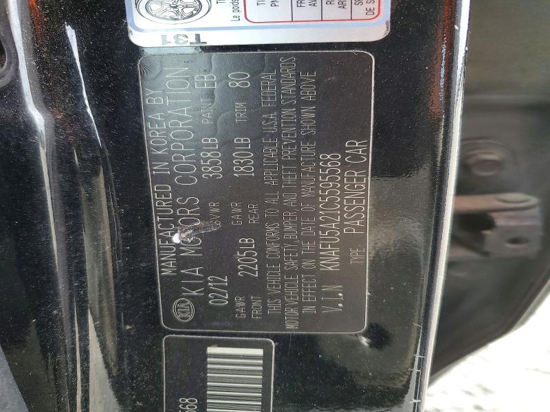 Продажа на аукционе авто 2012 Kia Forte5, vin: KNAFU5A21C5595568, номер лота: 46773226