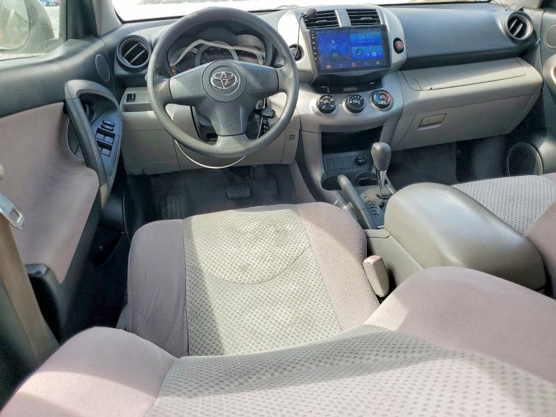 Aukcja sprzedaży 2007 Toyota Rav4, vin: JTMZD33V175051217, numer aukcji: 45518636