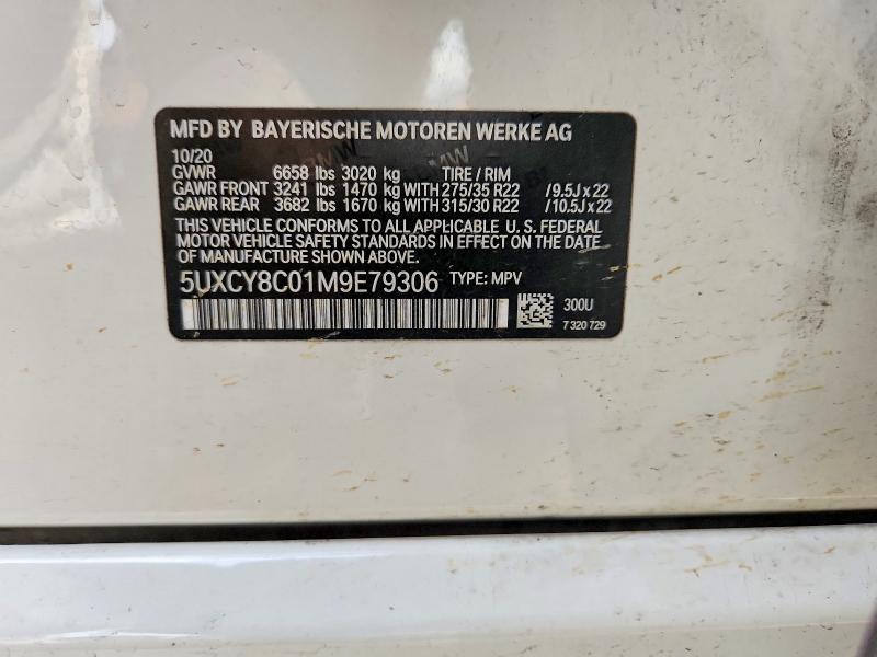 2021 Bmw X6 მანქანა იყიდება აუქციონზე, vin: 5UXCY8C01M9E79306, აუქციონის ნომერი: 47700636