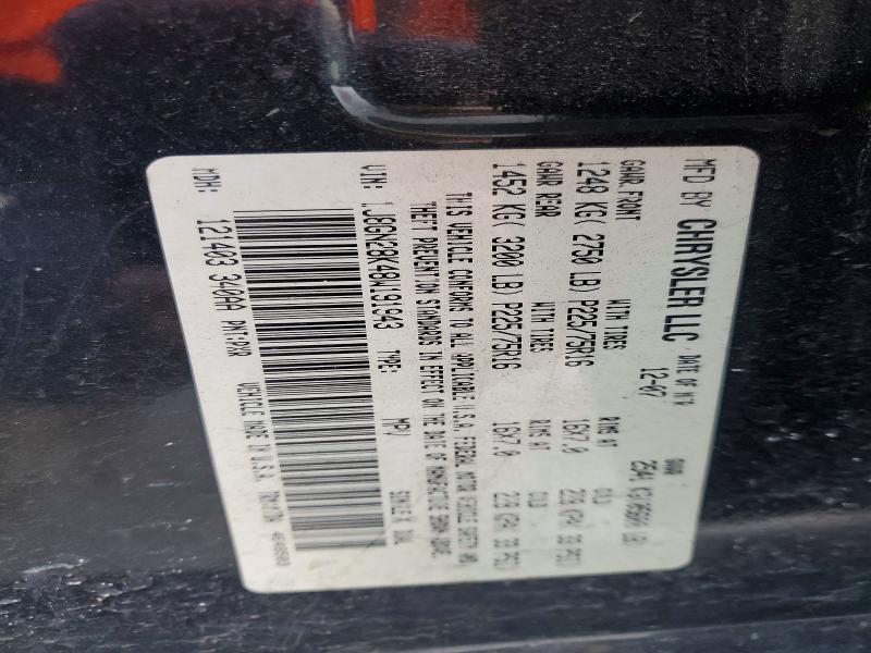 2008 Jeep Liberty მანქანა იყიდება აუქციონზე, vin: 1J8GN28K48W191943, აუქციონის ნომერი: 46364726
