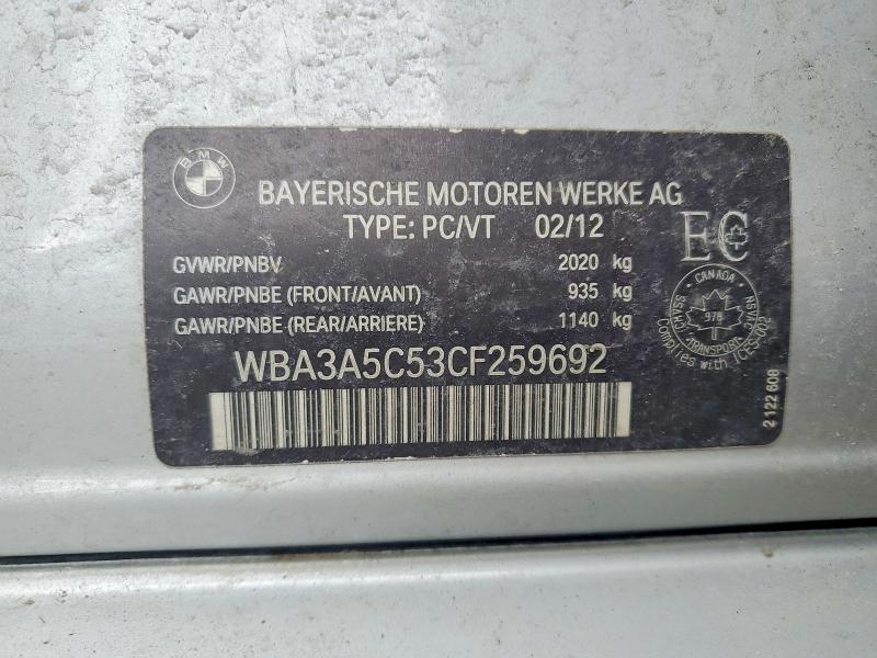 2012 Bmw 328 მანქანა იყიდება აუქციონზე, vin: WBA3A5C53CF259692, აუქციონის ნომერი: 45677876