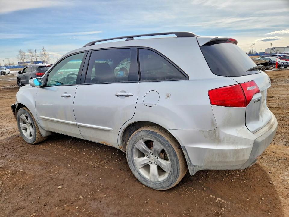 Продажа на аукционе авто 2007 Acura Mdx, vin: 2HNYD28807H002540, номер лота: 47907286