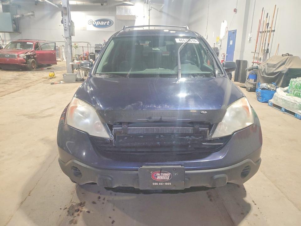 Продажа на аукционе авто 2008 Honda Cr-v, vin: 5J6RE48588L800579, номер лота: 46613616