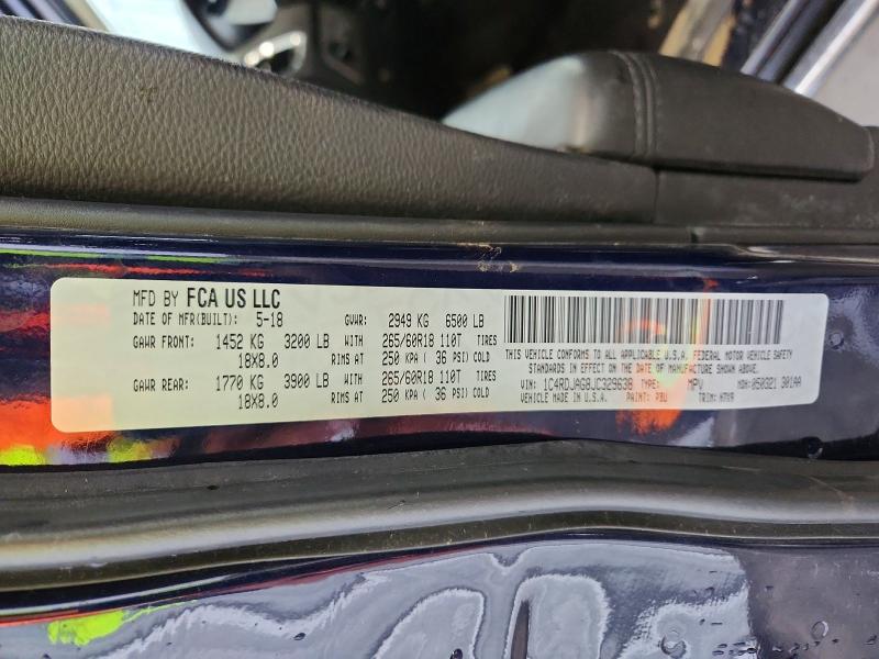 45518216 :رقم المزاد ، 1C4RDJAG8JC329638 vin ، 2018 Dodge Durango مزاد بيع