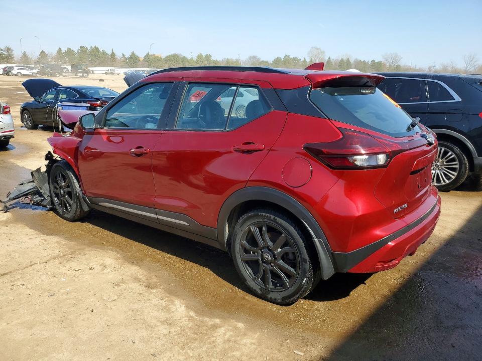 2023 Nissan Kicks მანქანა იყიდება აუქციონზე, vin: 3N1CP5DV8PL484849, აუქციონის ნომერი: 47316526