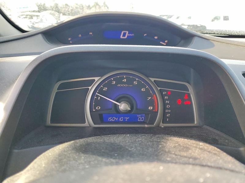Продажа на аукционе авто 2009 Honda Civic, vin: 2HGFA16049H011310, номер лота: 78618745