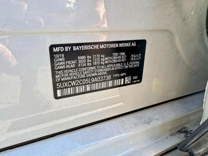 Продаж на аукціоні авто 2020 Bmw X7, vin: 5UXCW2C05L9A03738, номер лоту: 47829956