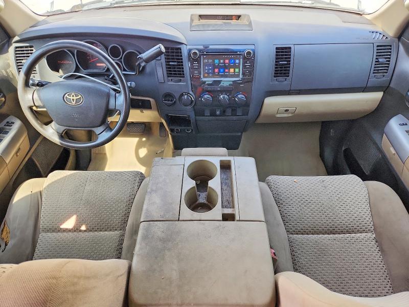 Aukcja sprzedaży 2008 Toyota Tundra, vin: 5TFRU54198X012274, numer aukcji: 47678146