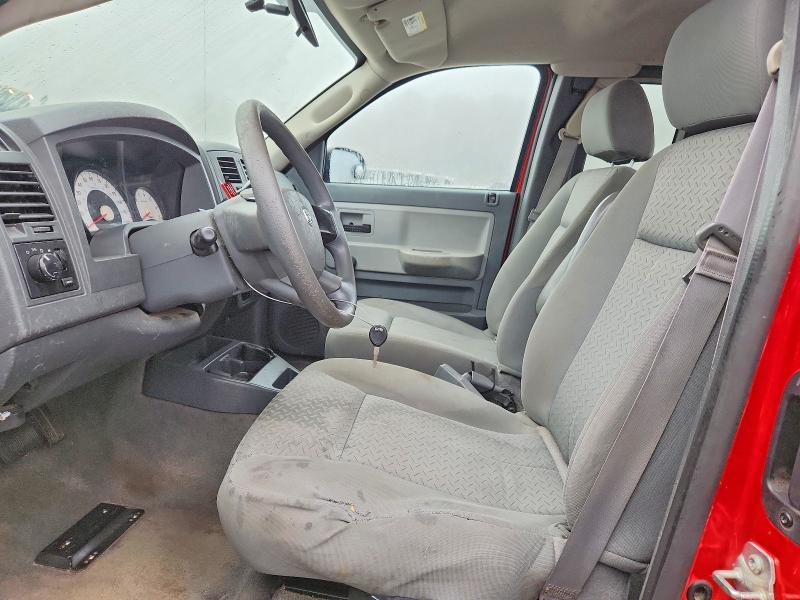 Продажа на аукционе авто 2007 Dodge Dakota, vin: 1D7HE22K57S265001, номер лота: 79997515