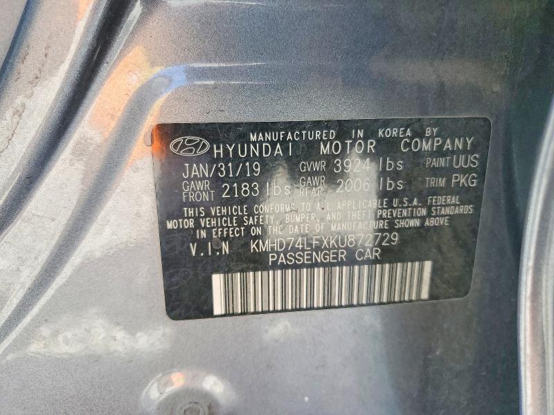 Продажа на аукционе авто 2019 Hyundai Elantra, vin: KMHD74LFXKU872729, номер лота: 47599266