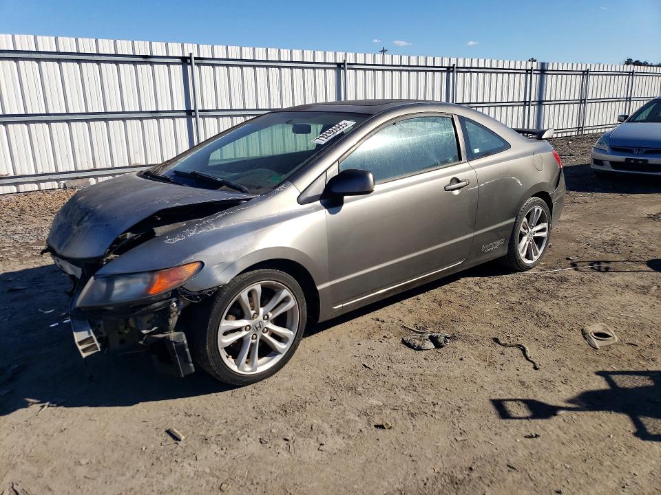Aukcja sprzedaży 2007 Honda Civic, vin: 2HGFG21547H703586, numer aukcji: 79898085