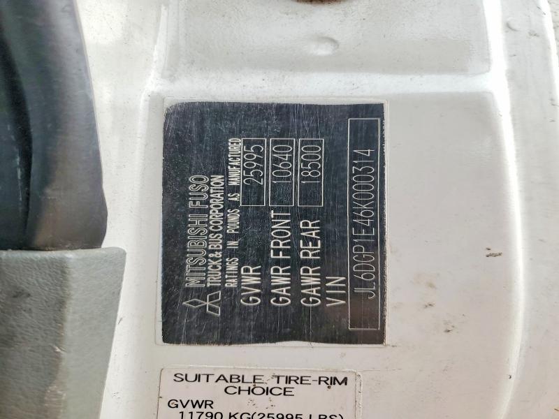 2006 Mitsubishi Fuso Truck Of America Inc Fm მანქანა იყიდება აუქციონზე, vin: JL6DGP1E46K000314, აუქციონის ნომერი: 47250346