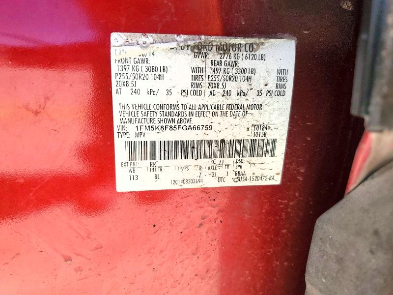 Продажа на аукционе авто 2015 Ford Explorer, vin: 1FM5K8F85FGA66759, номер лота: 45592766