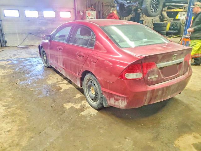 Продаж на аукціоні авто 2009 Honda Civic, vin: 2HGFA16029H004131, номер лоту: 78074365