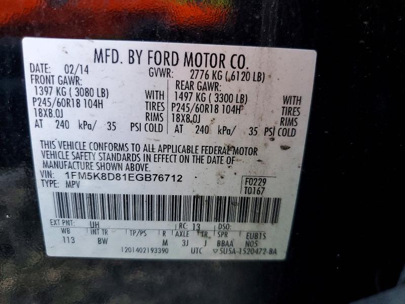 Aukcja sprzedaży 2014 Ford Explorer, vin: 1FM5K8D81EGB76712, numer aukcji: 47220826