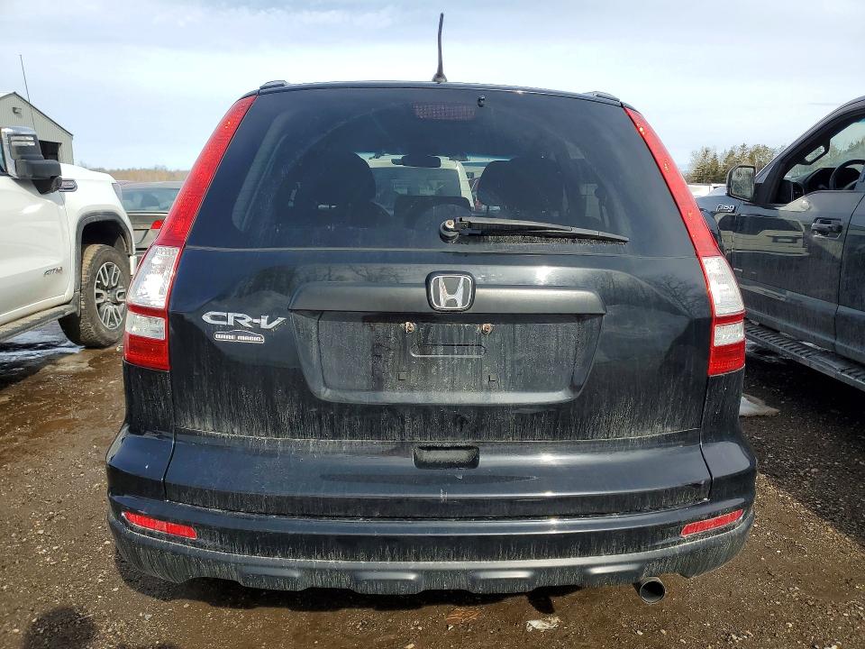 2010 Honda Cr-v მანქანა იყიდება აუქციონზე, vin: 5J6RE3H37AL801110, აუქციონის ნომერი: 41779216