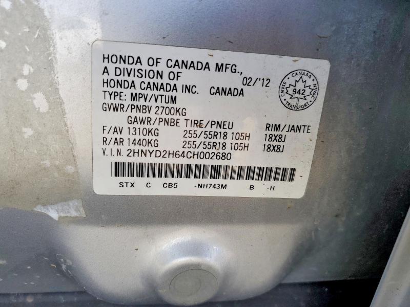 2012 Acura Mdx მანქანა იყიდება აუქციონზე, vin: 2HNYD2H64CH002680, აუქციონის ნომერი: 46123406
