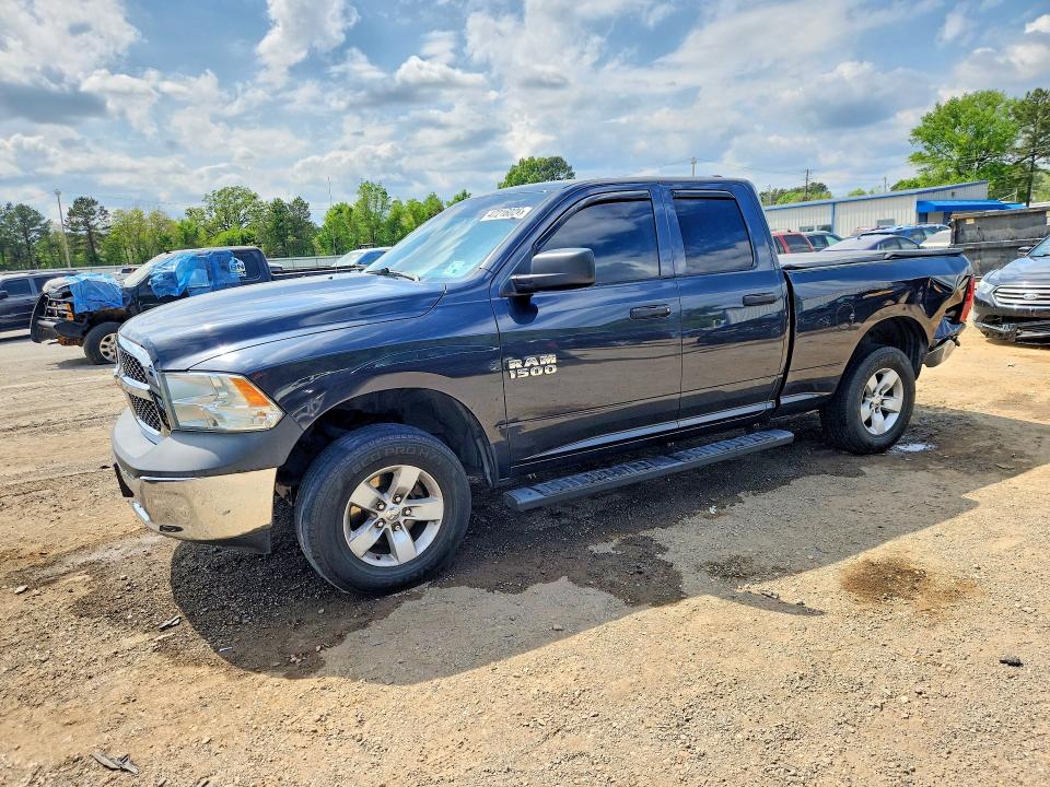 2018 Ram 1500 მანქანა იყიდება აუქციონზე, vin: 1C6RR6FG6JS299186, აუქციონის ნომერი: 47216026