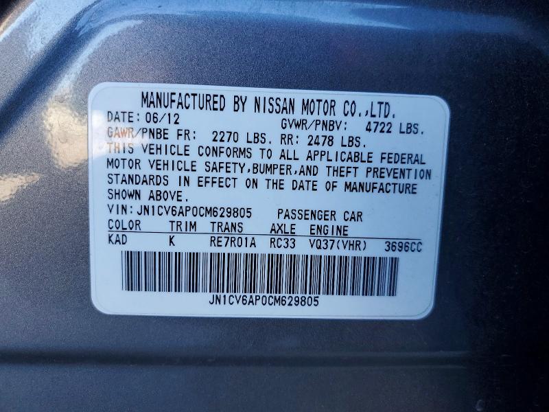 Продаж на аукціоні авто 2012 Infiniti G37 Sedan, vin: JN1CV6AP0CM629805, номер лоту: 79206195