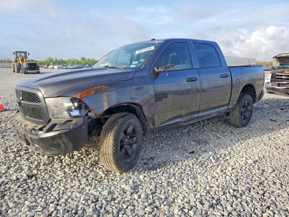 Aukcja sprzedaży 2021 Ram 1500 Classic, vin: 3C6RR7KG4MG707370, numer aukcji: 45815436