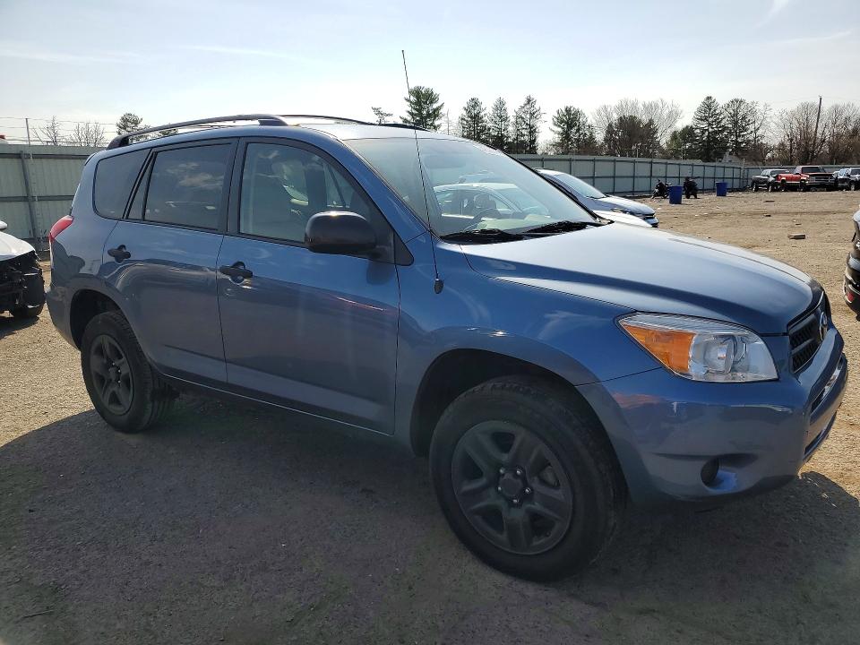 Продаж на аукціоні авто 2007 Toyota Rav4, vin: JTMBD33V676047546, номер лоту: 48086466