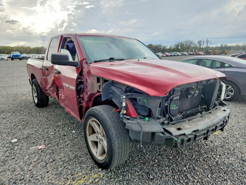 Продаж на аукціоні авто 2012 Dodge Ram 1500, vin: 1C6RD6FT5CS181919, номер лоту: 79947635