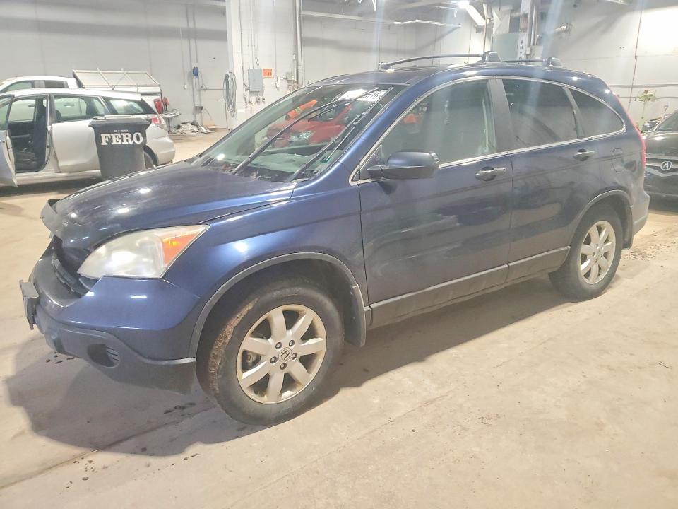 Продаж на аукціоні авто 2008 Honda Cr-v, vin: 5J6RE48588L800579, номер лоту: 46613616