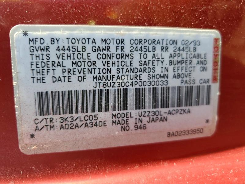 Aukcja sprzedaży 1993 Lexus Sc 400, vin: JT8UZ30C4P0030033, numer aukcji: 47095266