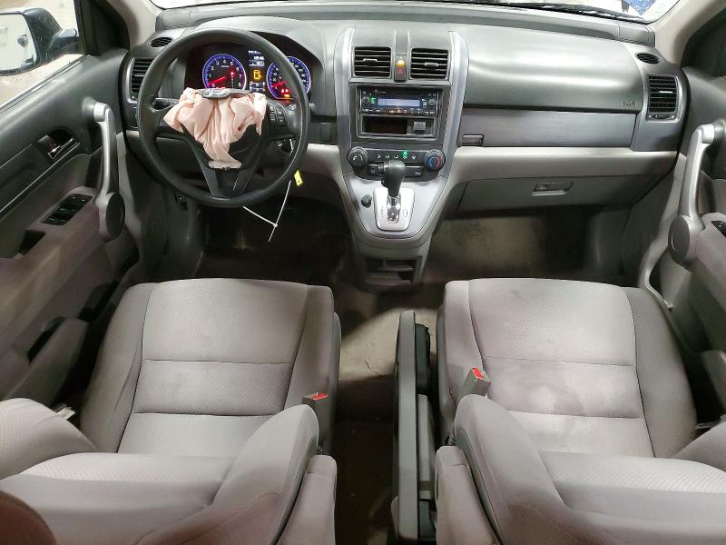 2007 Honda Cr-v მანქანა იყიდება აუქციონზე, vin: 5J6RE38327L801654, აუქციონის ნომერი: 79712165